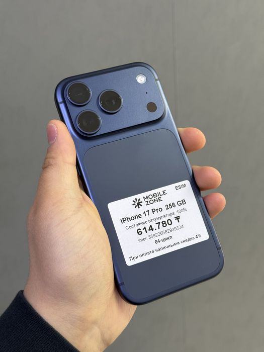 Iphone 17 Pro 256 GB 100% | Mobile Zone