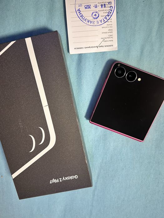 Samsung Galaxy Z Flip 7