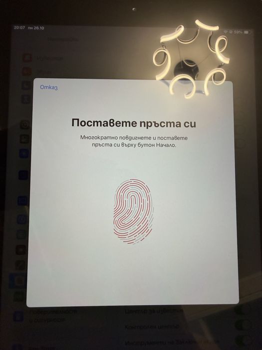 Apple iPad 6th Gen, WiFi+Cellular, ПЕРФЕКТЕН