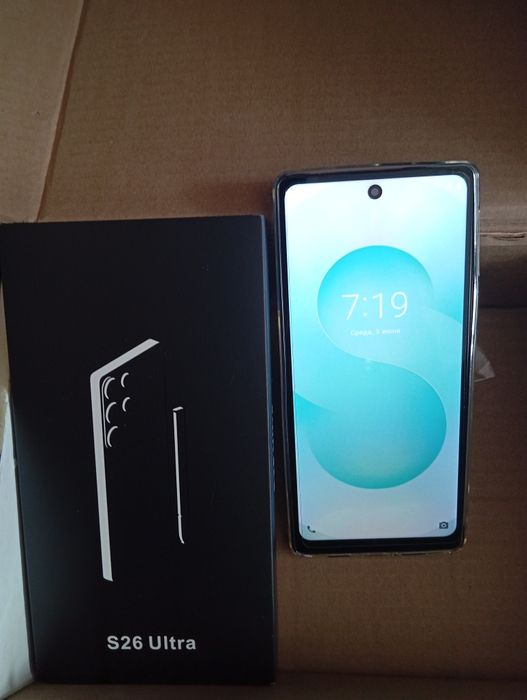 Продам S 26 ULTRA