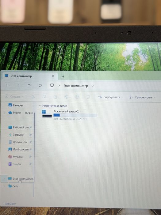 Acer Ноутбук / PhoneLab