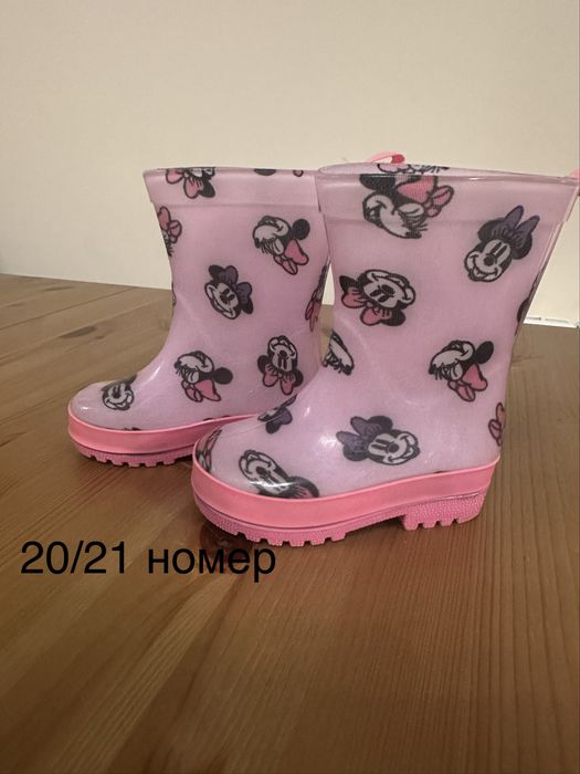 Детски обувки спортни