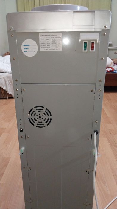 Диспенсер/куллер для воды