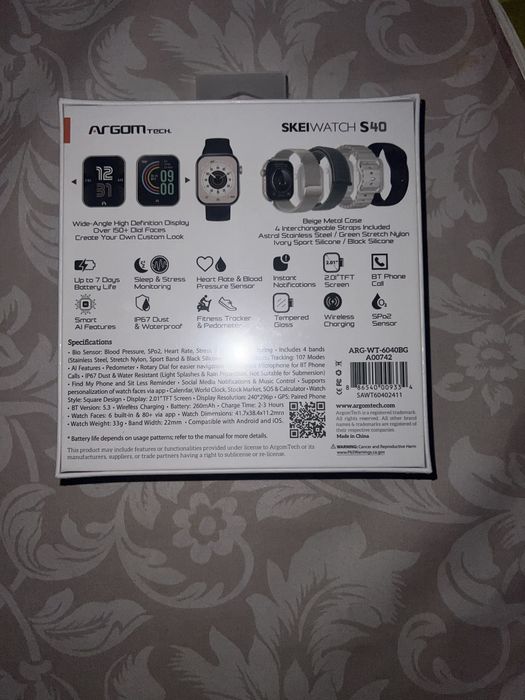 Skeiwatch iwatch умные часы