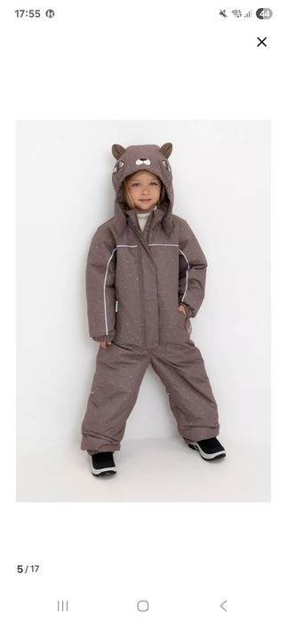 Зимний комбинезон crokid