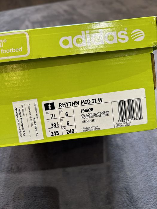 Дамски кецове Адидас