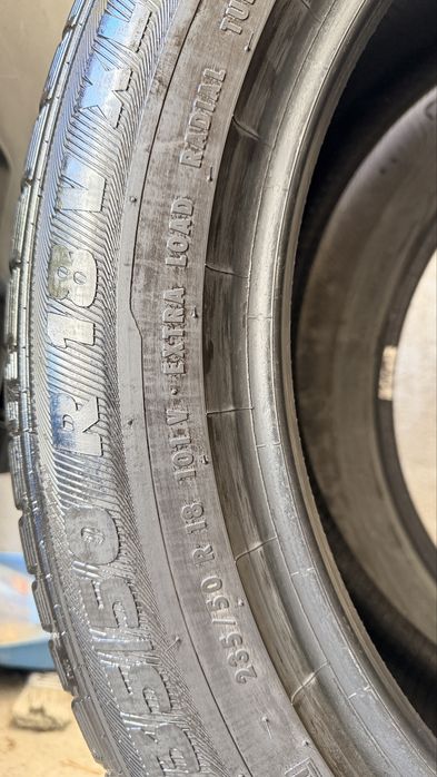 235/50/18 Semperit летни