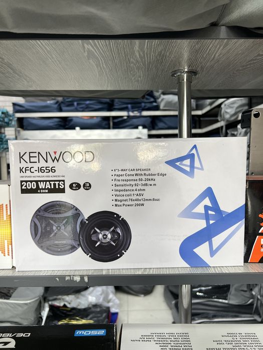 kalonka debalo, tanbx, kenwood