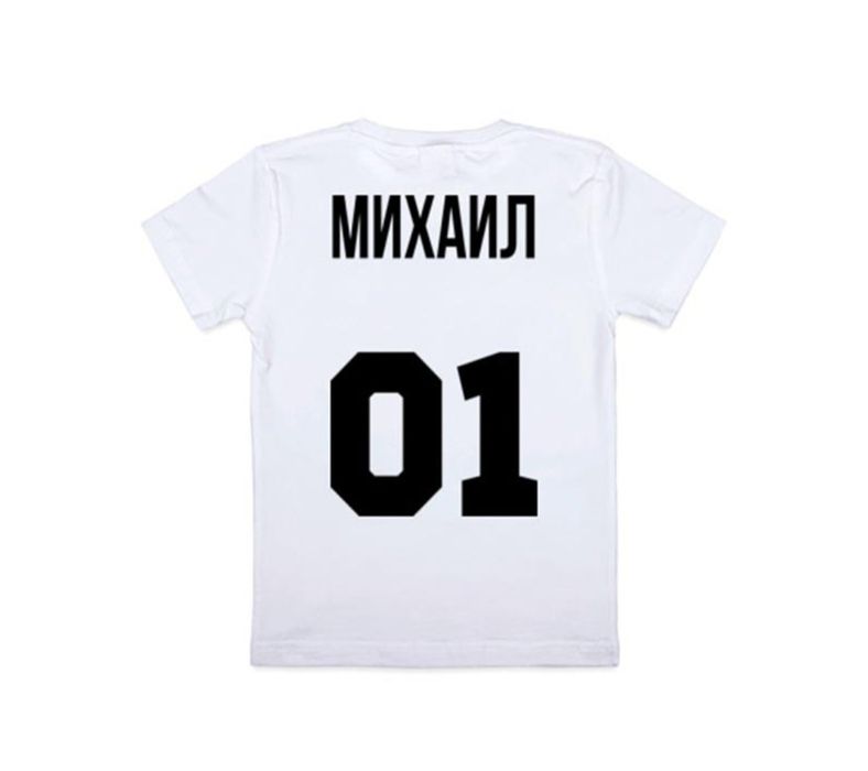 Печать  на футболках.