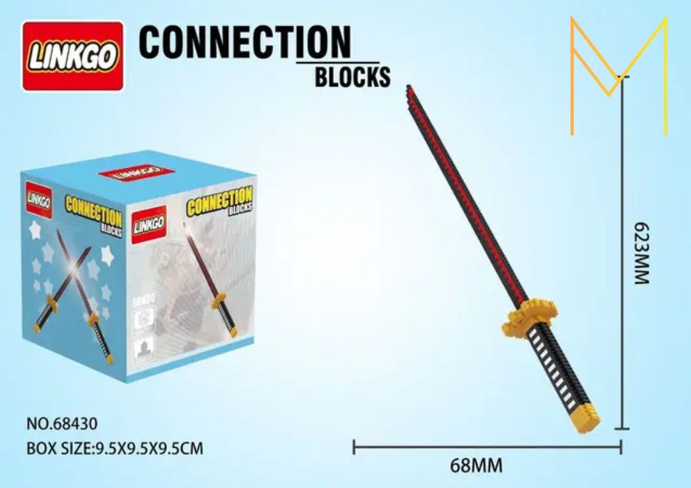 Меч Катана из конструктора Лего