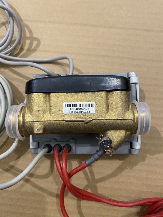 Contor compact de energie termica cu ultrasunete Zenner Zelsius C5 IUF