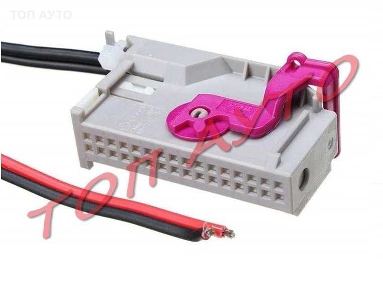 Блутут AUX Модул AUDI АУДИ RNS-E Navigation Микрофон Bluetooth