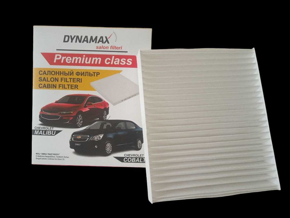 Воздушные фильтры от производителя по низким ценам в городе Ташкента