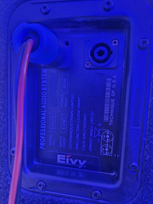 Профессиональная акустика 1200 вт