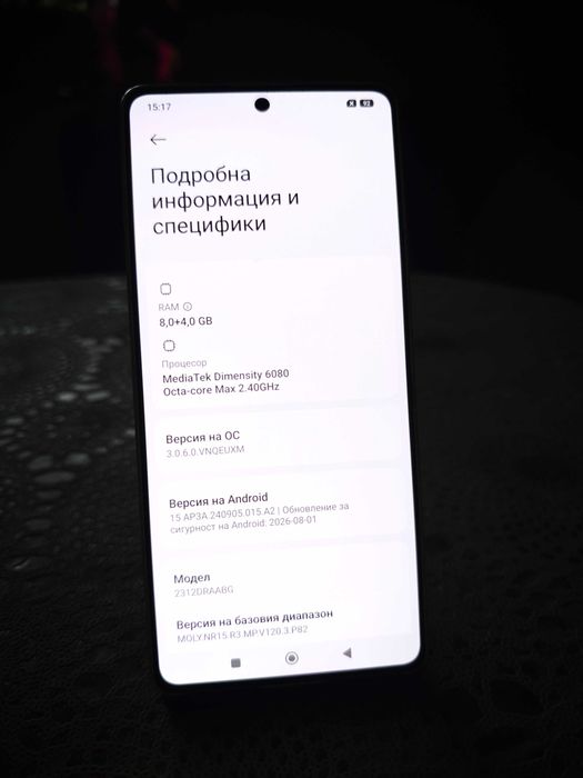 Смартфон Xiaomi Redmi Note 13 5G