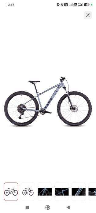 Продам горный велосипед Cube Aim Race S 2025