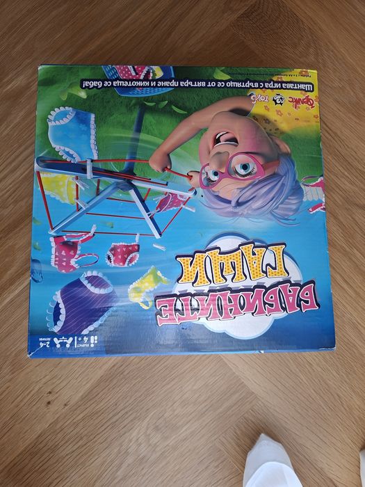 Детски занимателни  играчки