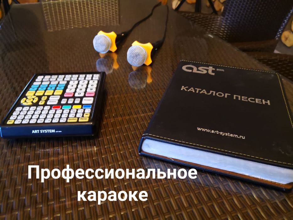 Коттедж Бургулюк Біркөлік