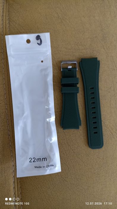 Каишка за Huawei watch GT 3