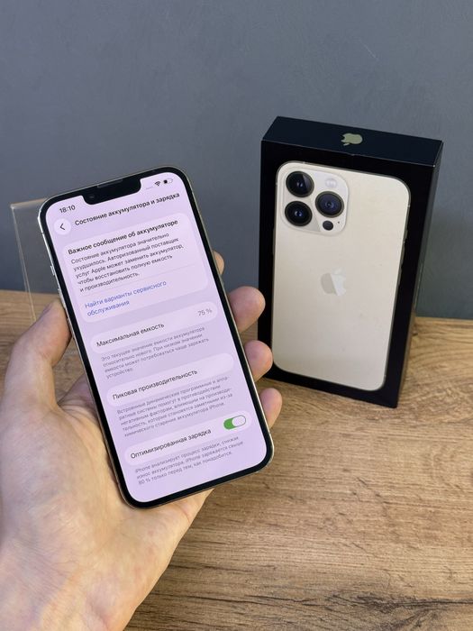 Iphone 13 Pro 256 GB | Mobile Zone