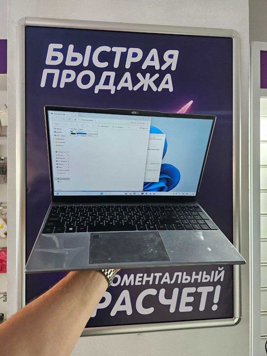 Ноутбук Smart Tech, на процессоре Intel Celeron N5095