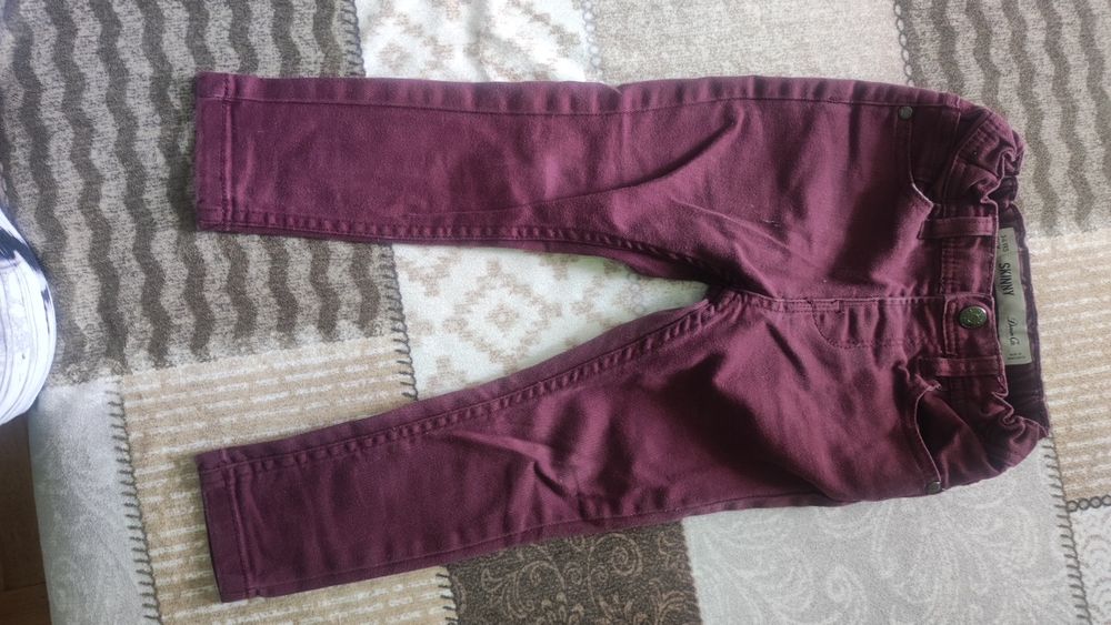 Дънки за малък младеж