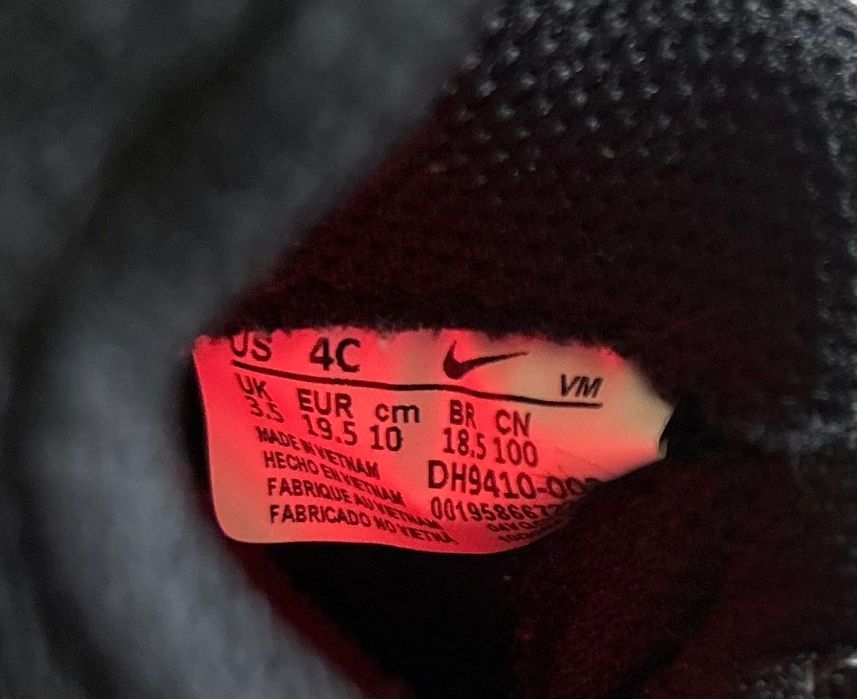 Бебешки маратонки Nike Маратонки Air Max INTRLK Lite