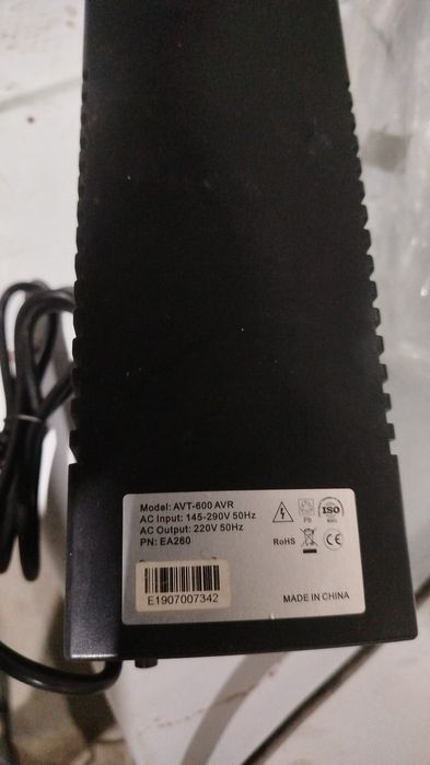 stabilizatorli AVT KS650 UPS (650VA) sotiladi. Huddi shu modeldan 2 ta