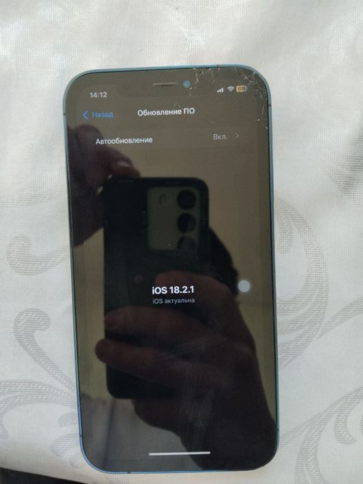 iPhone xr 13 pro qilngan