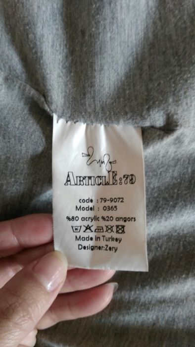 Кардиган в отличном состоянии