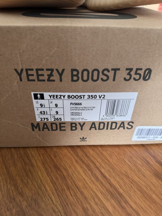 Adidas Yeezy 350 V2 Synth Reflective