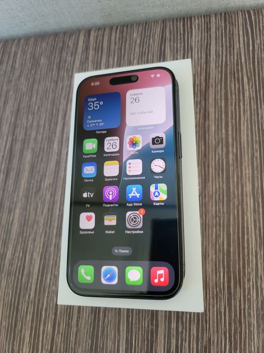 iPhone 15 Pro Black Titanium