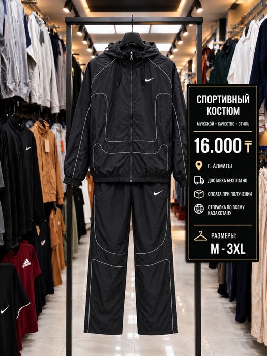 Кочество топп прям