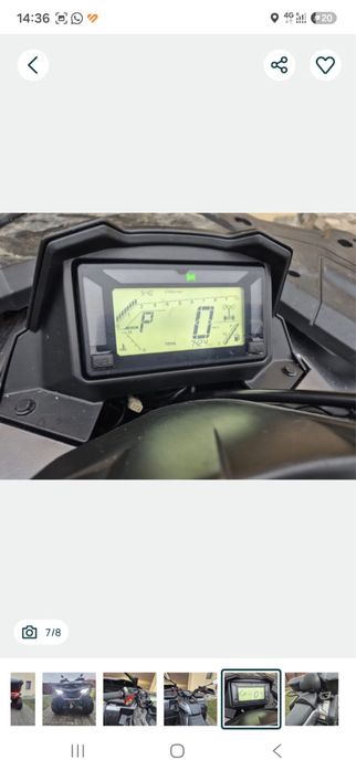 Cf moto 625 touring