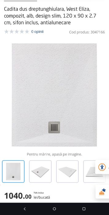 Cadita dus si paravan dus 120x90 cm