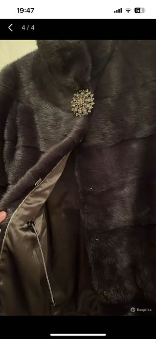 Норковая шуба трансформер