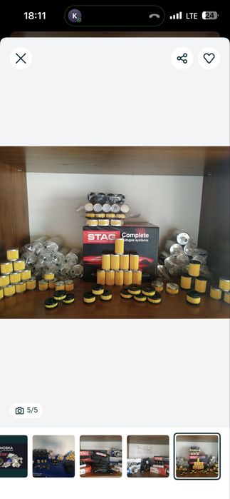 Установка автогаза. ГБО г.Алматы