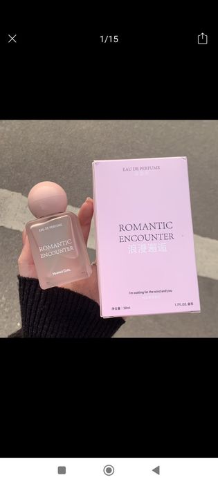 Romantik atir xidi zoʻr 3 kungacha xidi turadi