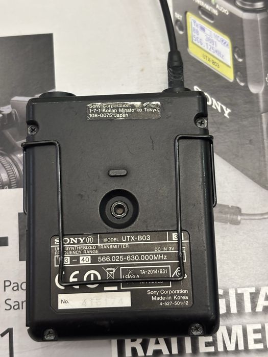 Петлички Sony UWP-D11