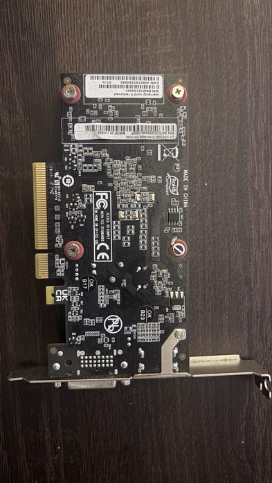 Vand componente pc