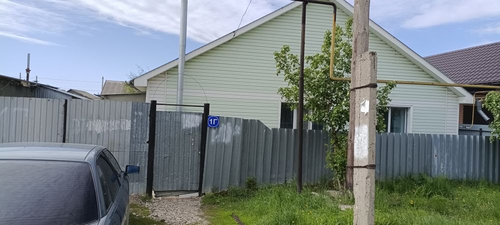 Продам Дом в связи с переездом