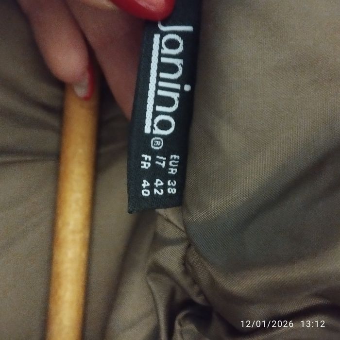 Ново пролетно, есенно дамско яке