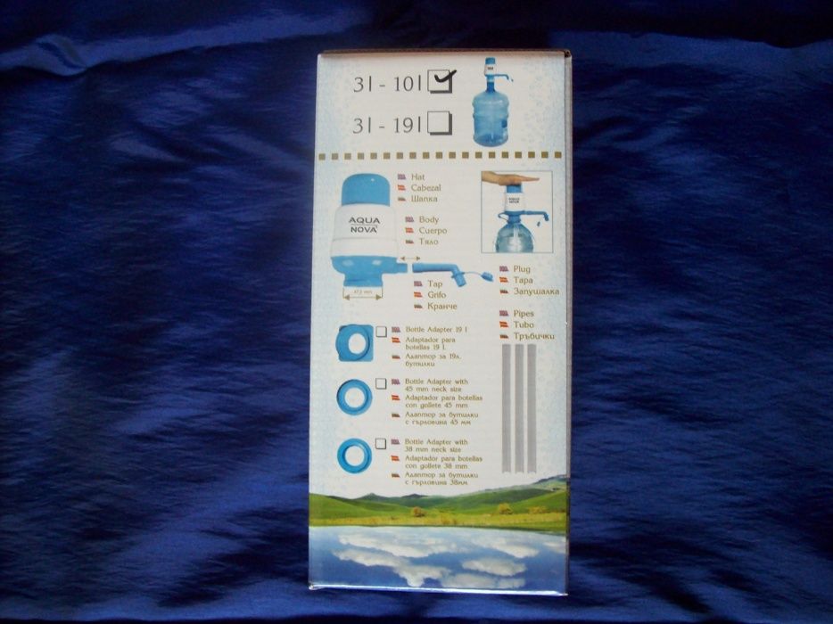 Помпа за вода