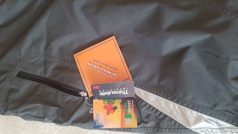 Ски гащеризон