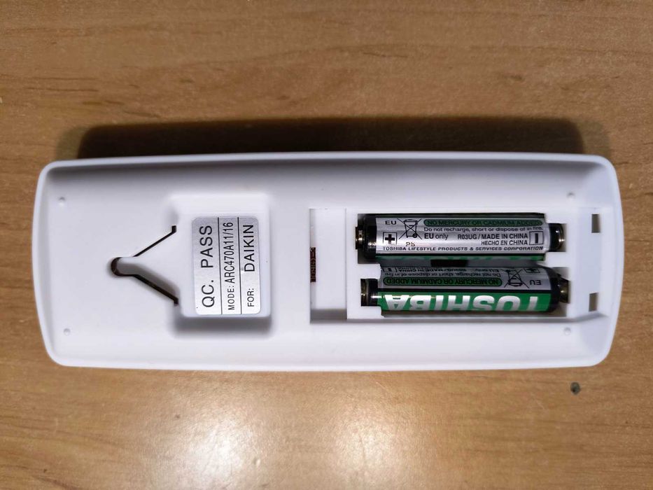 Дистанционно за климатици Дайкин / Daikin