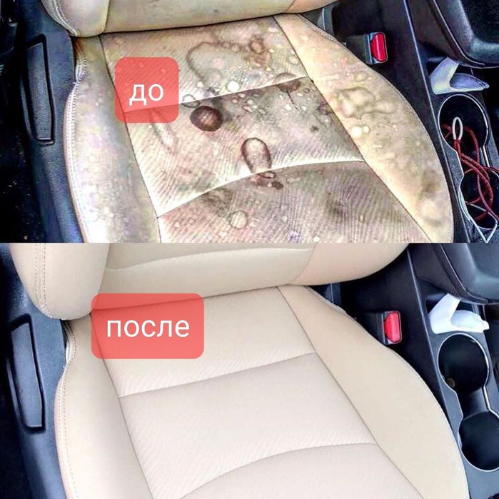 Химчистка  авто  полировка  авто  кузов    Аксия 600 000 минг сум