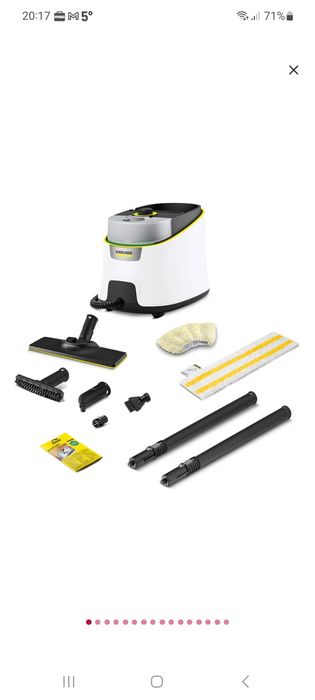 Karcher SC4 Delux
