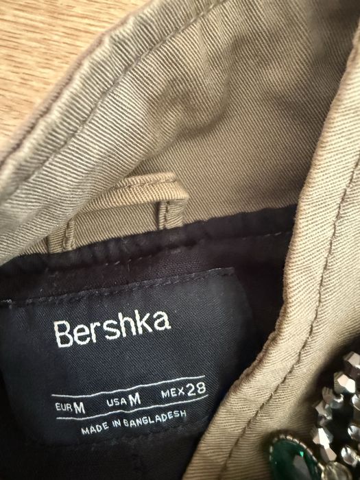 Дамско спортно жакетче