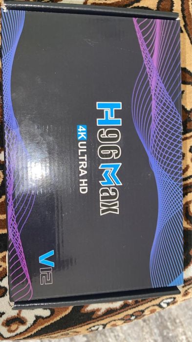 Продам приставку для телевизора