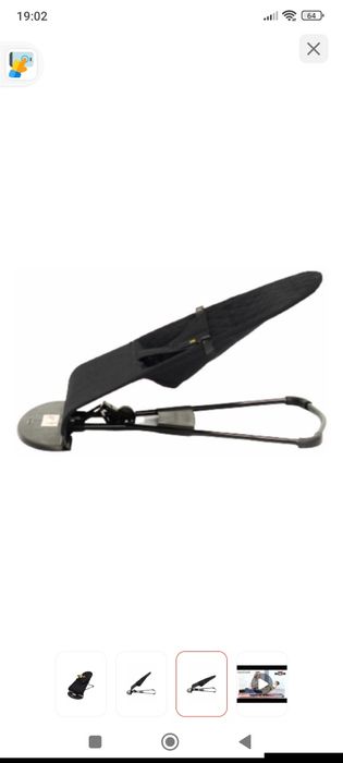 Шезлонг продам в отличном состояни